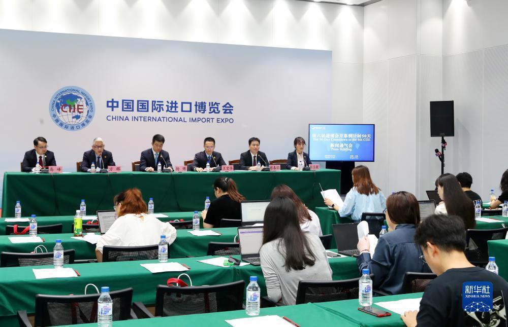 开户送白菜网